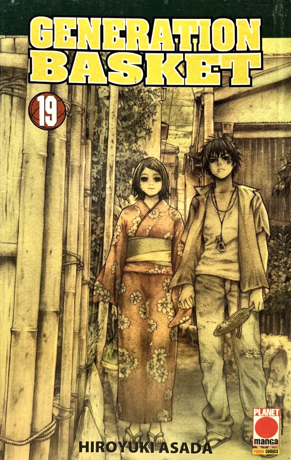 Volume cover